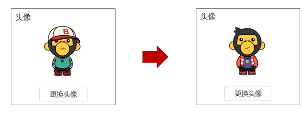 image-20230404124524401