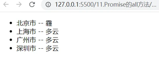 image-20230222190230351
