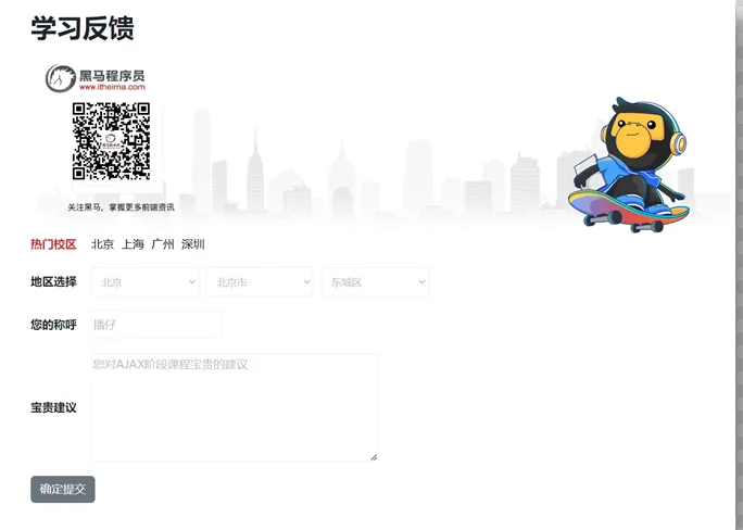 image-20230222191239971