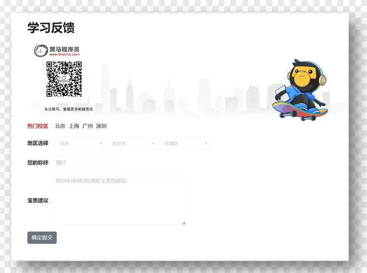 image-20230222191239971