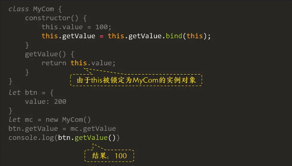 image-20240727182518609